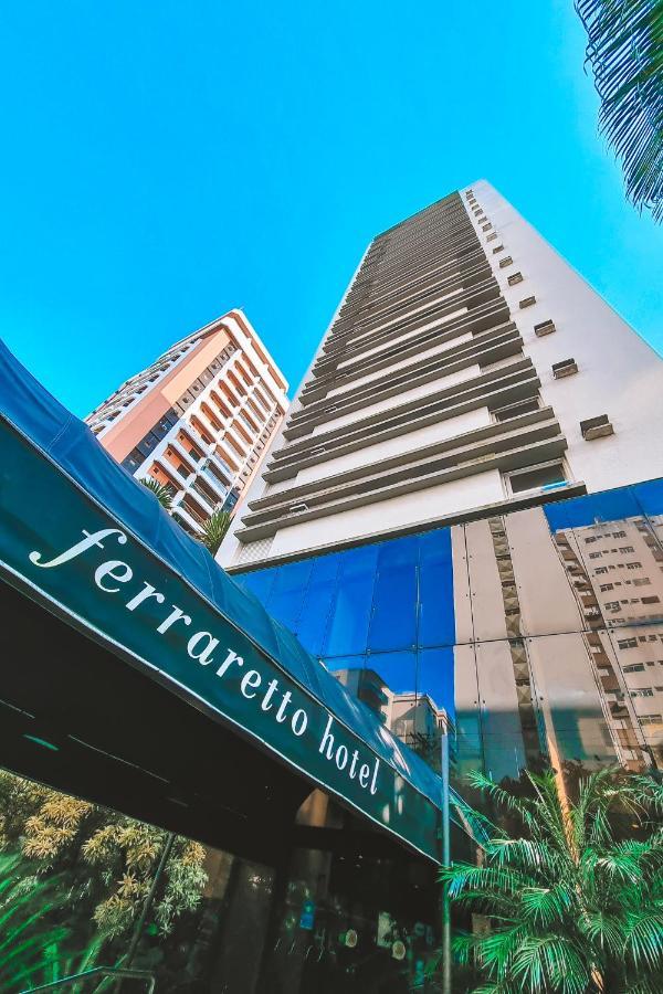 Ferraretto Guaruja Hotel & Spa Экстерьер фото